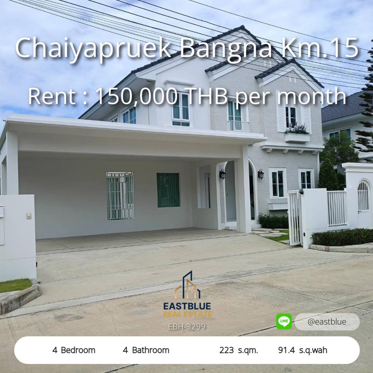 ให้เช่าบ้านบางนา แบริ่ง ลาซาล : บ้านหรู 4 ห้องนอน พร้อมเฟอร์ครบ ใกล้ Mega Bangna 
Luxurious 4-Bedroom Fully Furnished Home Near Mega Bangna 

เช่าบ้านมุมสวย 4 ห้องน้ำ ติดคลับเฮาส์ ใกล้สนามบินสุวรรณภูมิ 
Corner House 4 Baths Near Clubhouse & Suvarnabhumi Airport Rentals