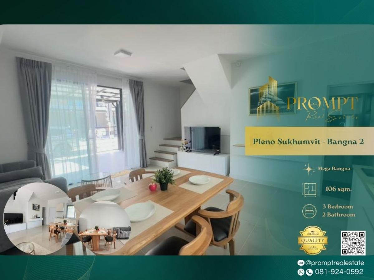 For RentHouseBangna, Bearing, Lasalle : OP01947 - Pleno Sukhumvit - Bangna 2 :  พลีโน่ สุขุมวิท - บางนา 2 - Mega Bangna, International School (SISB / TCIS / Concordian), Suvarnabhumi Airport
