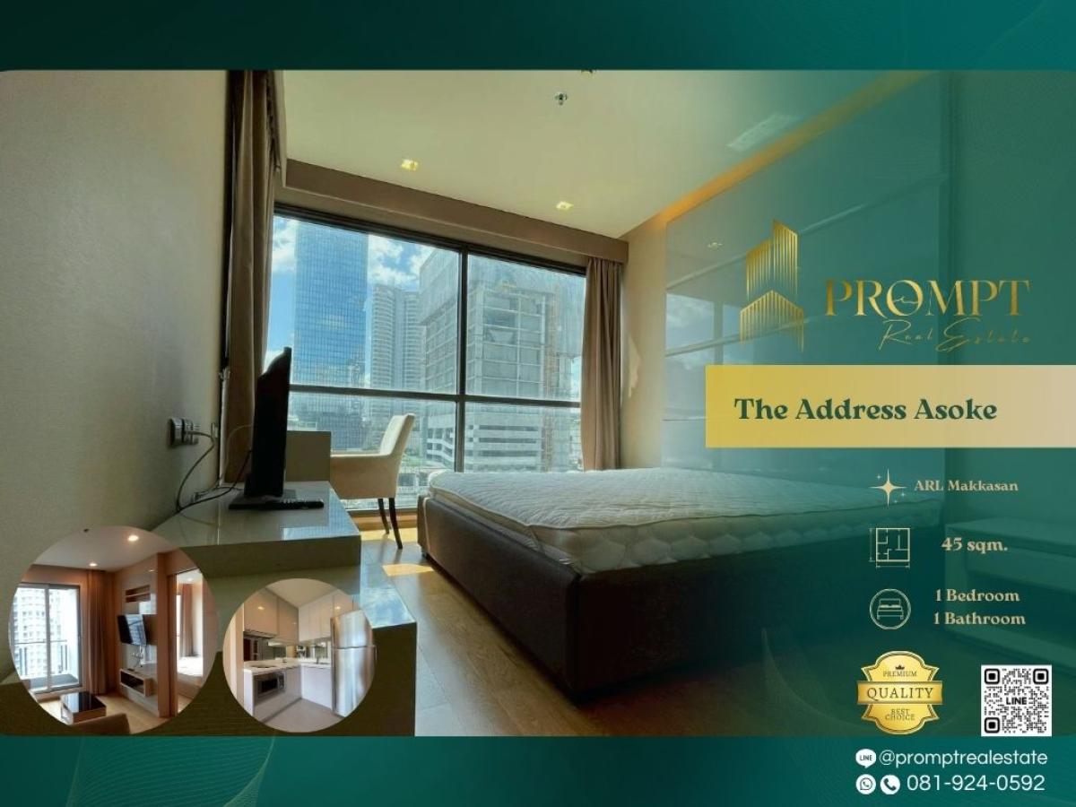 ให้เช่าคอนโดพระราม 9 เพชรบุรีตัดใหม่ RCA : ST13598 - The Address Asoke   :  ดิ แอดเดรส อโศก - ARL Makkasan / MRT Phetchaburi / SWU