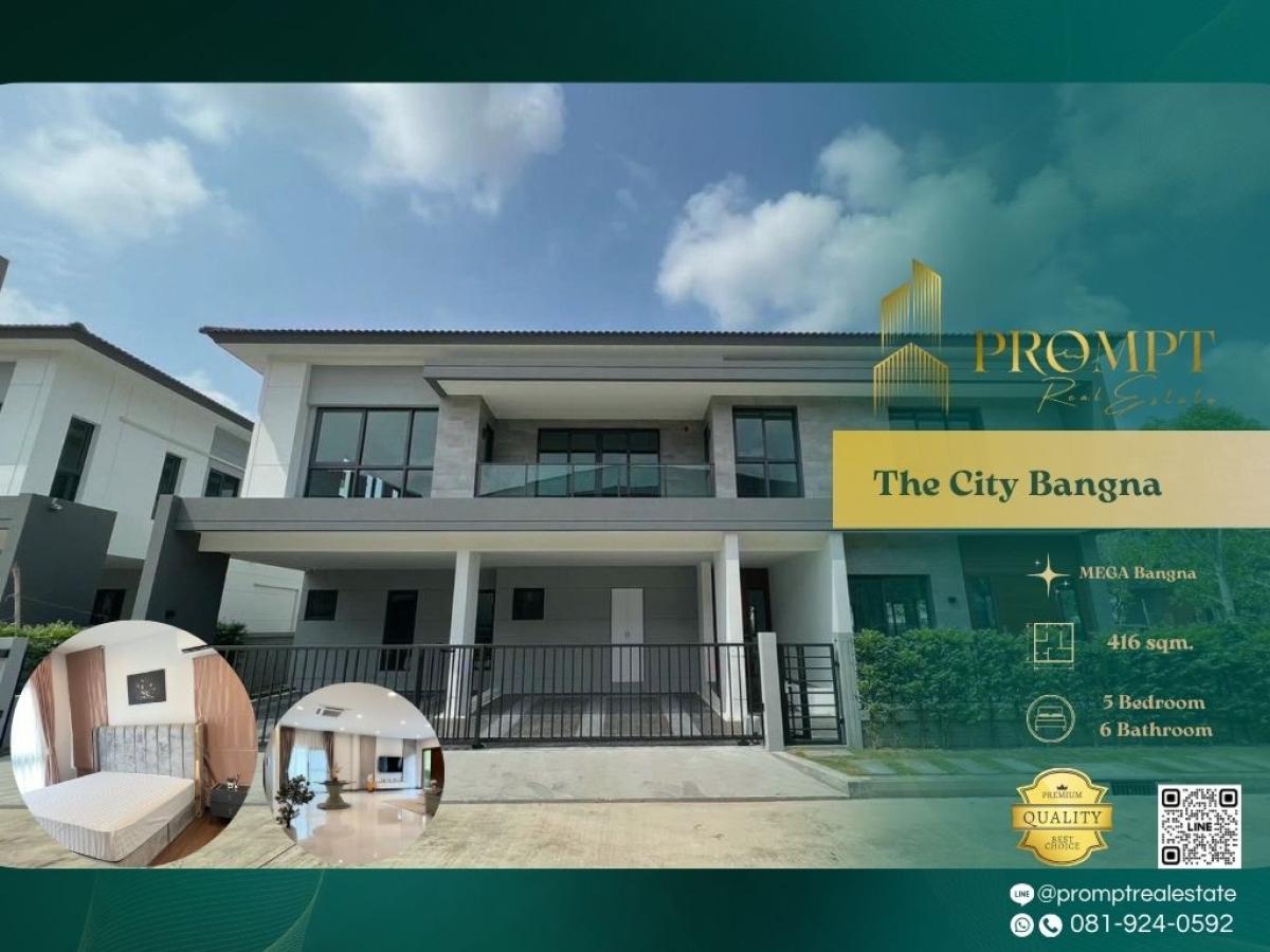 For RentHouseBangna, Bearing, Lasalle : ST13599 - The City Bangna (New Project)  :  เดอะ ซิตี้ บางนา (โครงการใหม่) - Mega Bangna, International School (SISB / TCIS / Concordian), Suvarnabhumi Airport