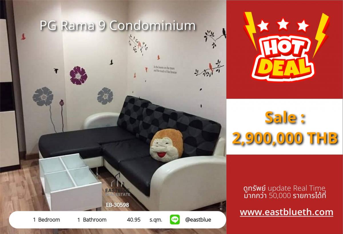 For SaleCondoRama9, Petchburi, RCA : The actual price includes expenses for a condo with a beautiful view in the heart of Rama 9! 
1 bedroom, only 2.9 million, free full amenities!