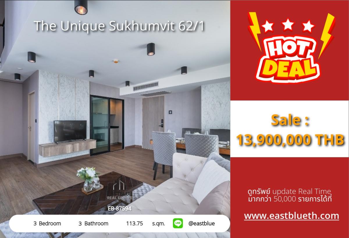 For SaleCondoOnnut, Udomsuk : Luxury condo with 3 bedrooms near BTS, spacious area of 113.75 sq.m.
For sale at 13.9 million THB or rent at 67,000 THB/month. The Unique Sukhumvit 62/1