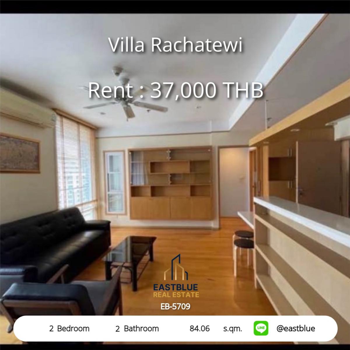 ให้เช่าคอนโดราชเทวี พญาไท : เช่าคอนโด Villa Rachatewi 2 ห้องนอน ใจกลางเมือง 
ใกล้ BTS ราชเทวี, สระว่ายน้ำ ฟิตเนส พร้อมอยู่ 37,000 บ./ด.