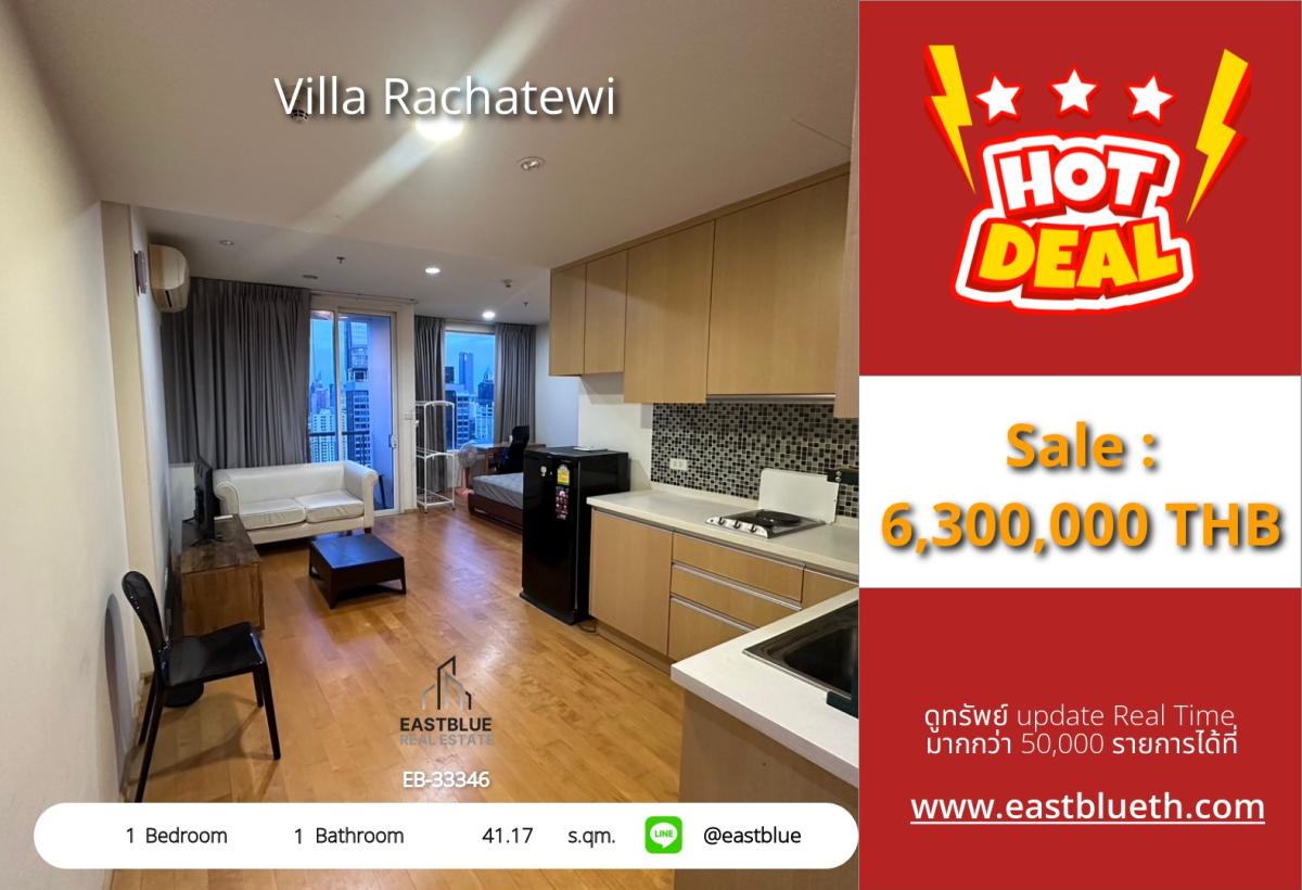 For SaleCondoRatchathewi,Phayathai : Actual price including expenses, luxury condo in the heart of Ratchathewi, 1 bedroom, only 6.3 million baht. 
Near BTS Ratchathewi-Phaya Thai With complete amenities!