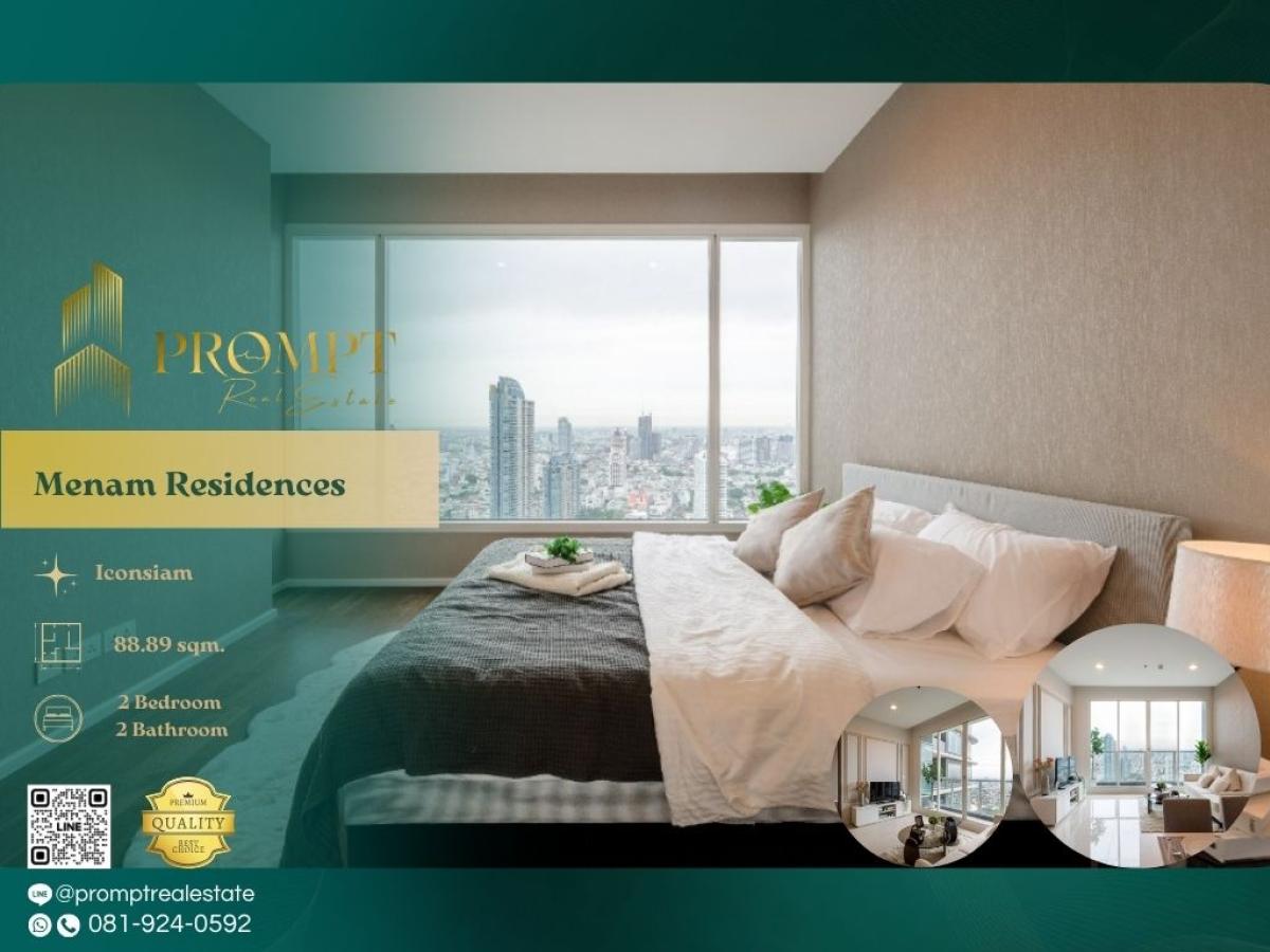 For RentCondoSathorn, Narathiwat : MN04911 - Menam Residences :  แม่น้ำ เรสซิเดนท์ - #ChaoPhrayaRiver #Asiatique #CharoenkrungPremium Charoenkrung riverside location with stunning river views and easy access to Asiatique and ICONSIAM—ideal for refined and scenic city living.(位于昭披耶河畔优质地段