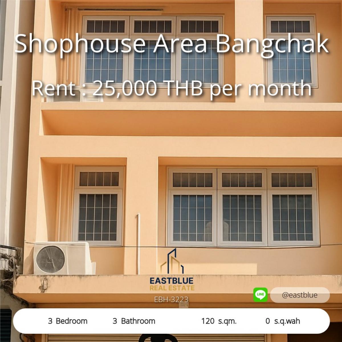 For RentShop HouseOnnut, Udomsuk : Rent a 4-story shophouse near BTS Bang Chak, only 150 m. 
4-Story Shophouse for Rent Near BTS Bangchak, Only 150m!

Suitable for office-residential use. Quiet in the heart of Sukhumvit 93 
Perfect for Office & Living, Quiet Spot in Sukhumvit 93!