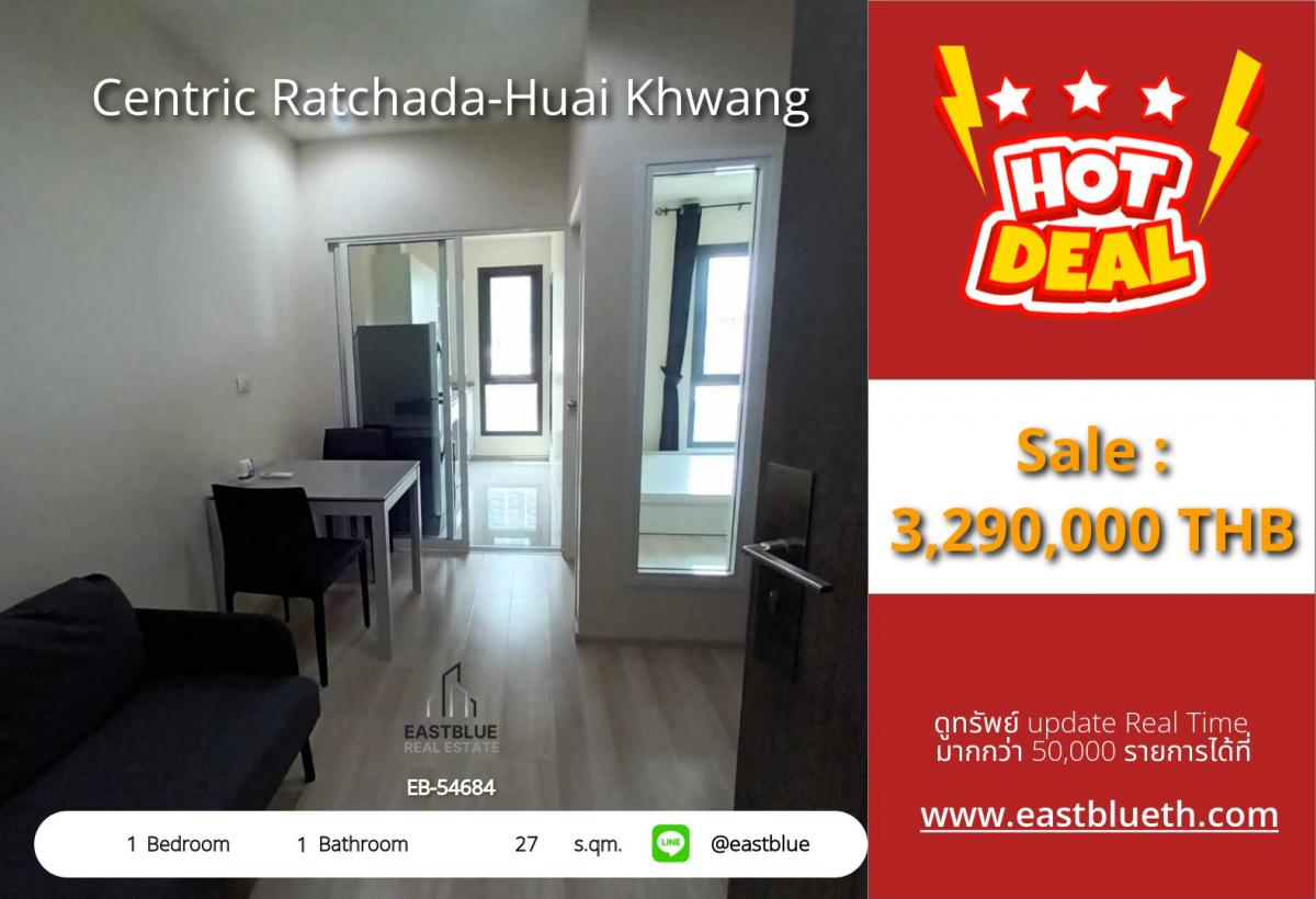 For SaleCondoRatchadapisek, Huaikwang, Suttisan : The actual price includes expenses of Condo Centric. Ratchada-Huai Khwang, 1 bedroom, special price 3.29 million! Near MRT Huai Khwang, great value for investment or living yourself!