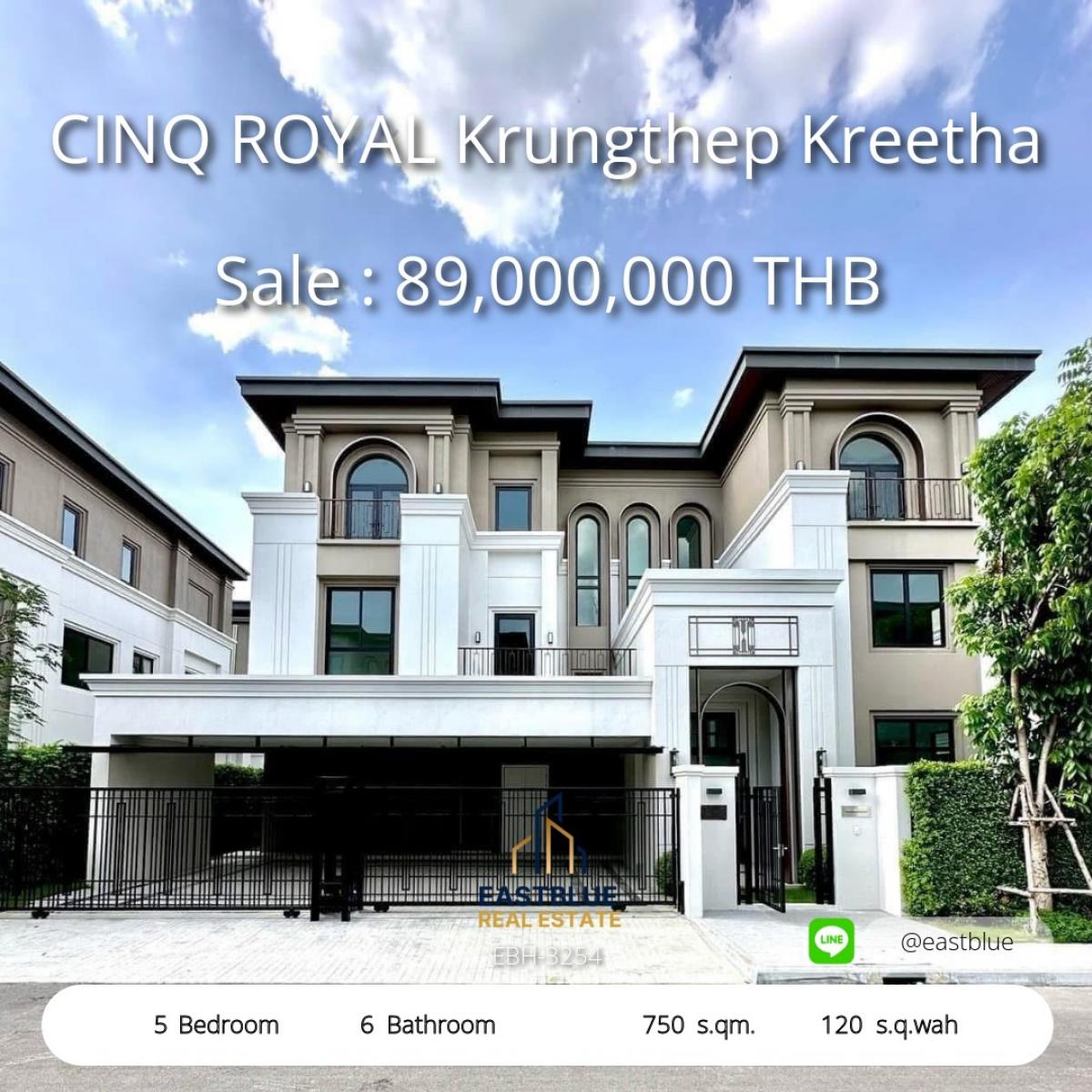 For SaleHousePattanakan, Srinakarin : Luxurious 5 bedroom house, great location in the heart of Bangkok. Luxury 5-Bedroom House in Prime Bangkok Location