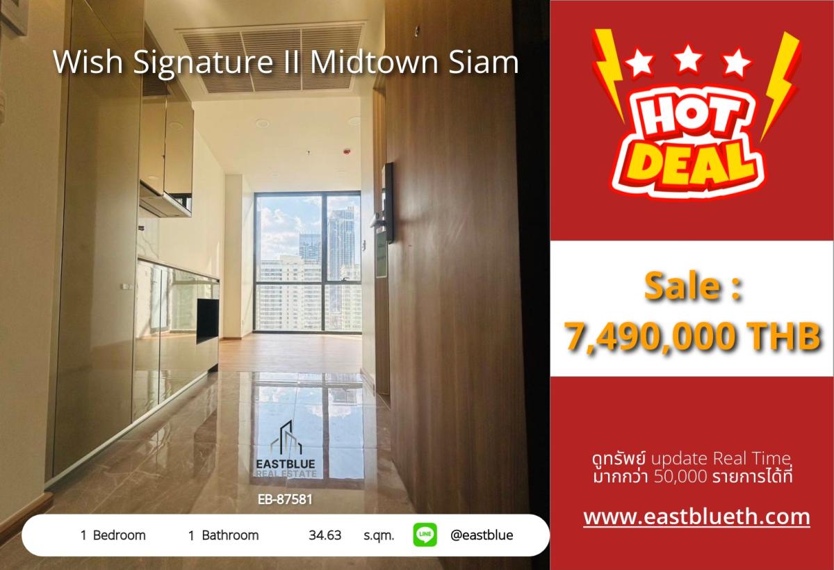 For SaleCondoRatchathewi,Phayathai : Value condo in the heart of Siam, 1 bedroom, ready to move in!
Price 7.49 million THB, near BTS Ratchathewi, convenient for all travel!