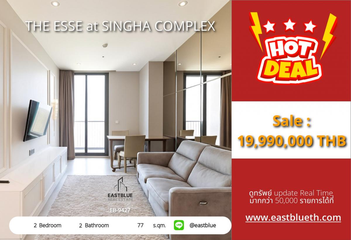 For SaleCondoRama9, Petchburi, RCA : Luxury condo THE ESSE @ SINGHA COMPLEX2 bedrooms 77 sqm. Near BTS/MRT with complete amenities!