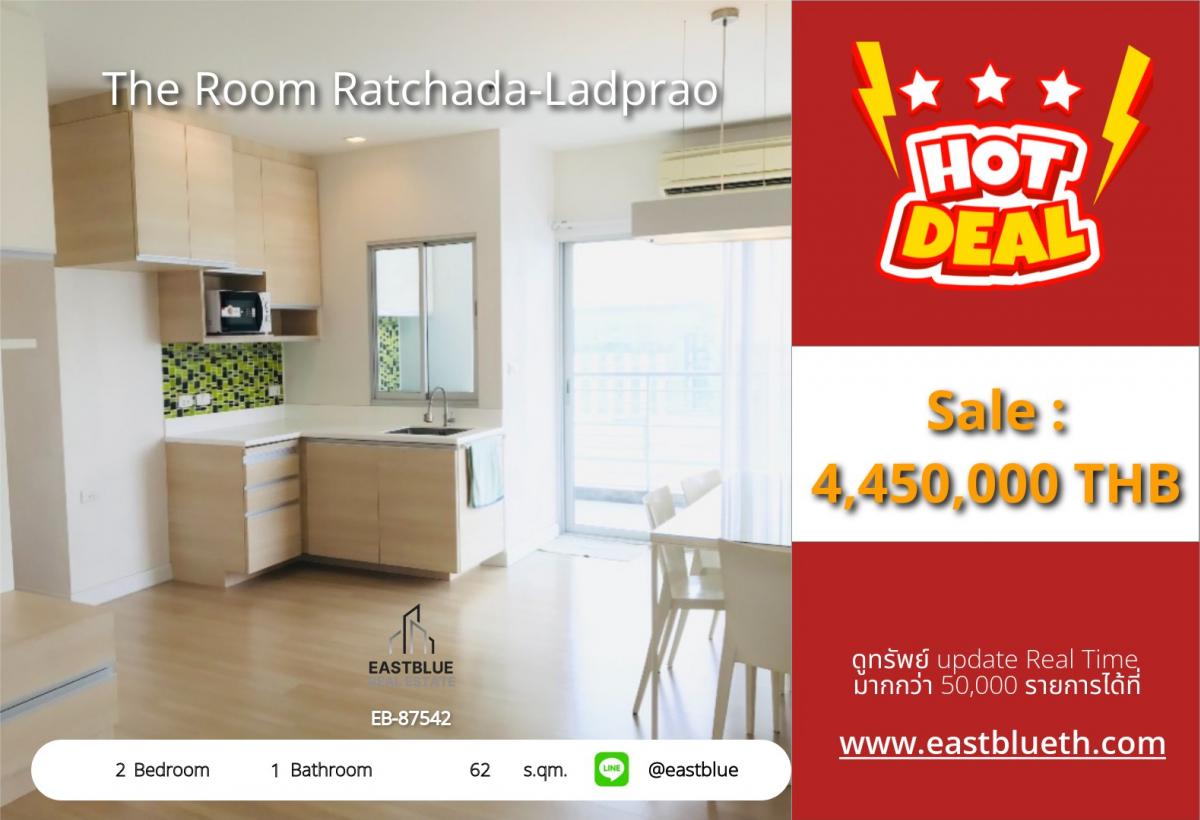 For SaleCondoLadprao, Central Ladprao : The Room Ratchada-Ladprao Condo 2 bedrooms 62 sqm. Near BTS/MRT Ladprao
Price only 4.45 million Register for a free viewing!