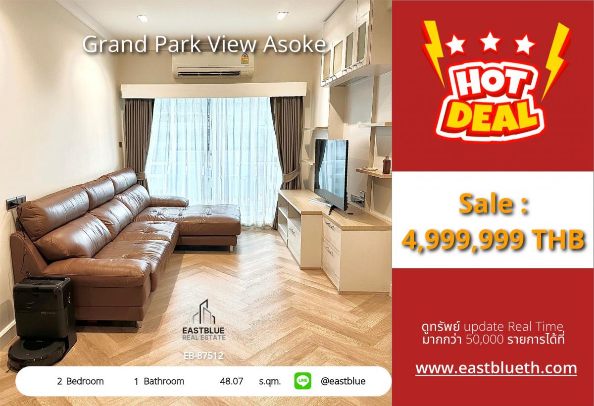 For SaleCondoSukhumvit, Asoke, Thonglor : 2-bedroom condo in the heart of Asoke, great price of 4.99 million!
Ready to move in, close to BTS/MRT – convenient for all travel!