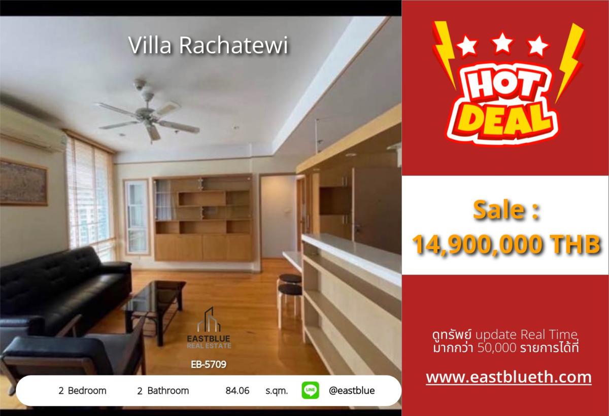 For RentCondoRatchathewi,Phayathai : 28/02/2026, Super value Villa Rachatewi 2 bedrooms near BTS Ratchathewi
For sale at 14.9 million THB or for rent at 37,000 THB/month with complete amenities!