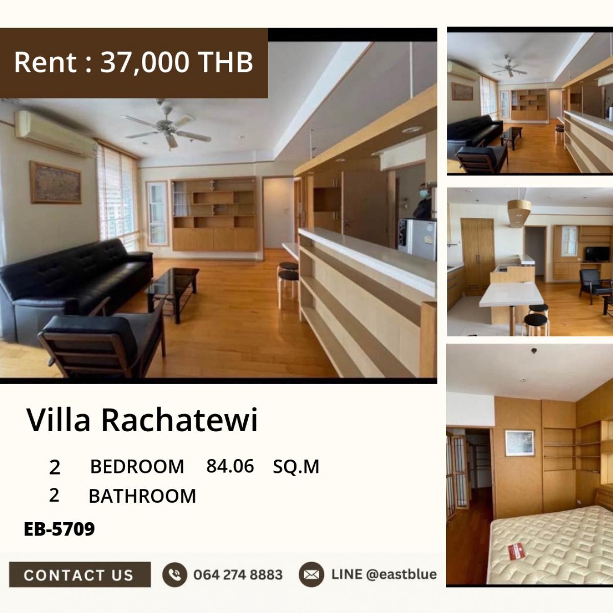For SaleCondoRatchathewi,Phayathai : 18/03/2026, Super value Villa Rachatewi 2 bedrooms near BTS Ratchathewi
For sale at 14.9 million THB or rent at 37,000 THB/month with complete amenities! 0642748883