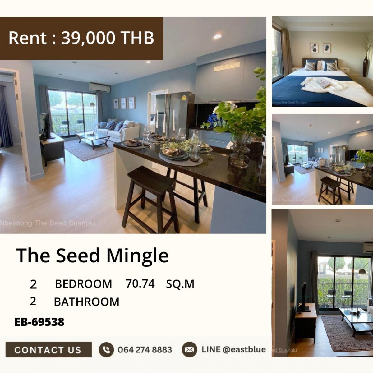 For RentCondoSathorn, Narathiwat : 22/03/2026, City view condo near Lumpini BTS, 2 bedrooms, 2 bathrooms
The Seed Mingle, size 70.74 sq.m., special price 8.6 million, available for rent at 39,000 baht/month. 0642748883