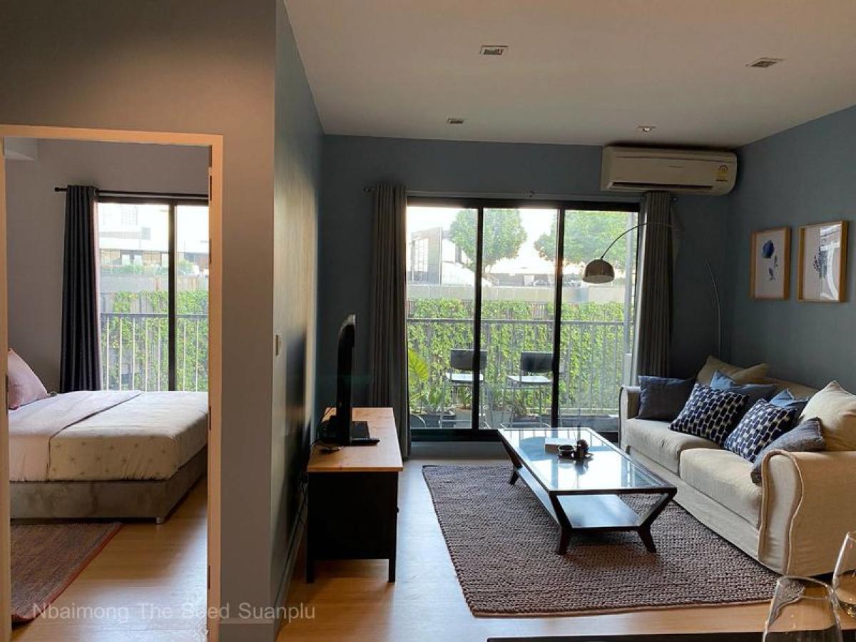 ขายคอนโดสาทร นราธิวาส : 03/04/2026, คอนโดวิวเมือง ใกล้ BTS ลุมพินี 2 ห้องนอน 2 ห้องน้ำ 
The Seed Mingle ขนาด 70.74 ตร.ม. ราคาพิเศษ 8.6 ลบ. พร้อมเช่า 39,000 บ./ด. 0642748883