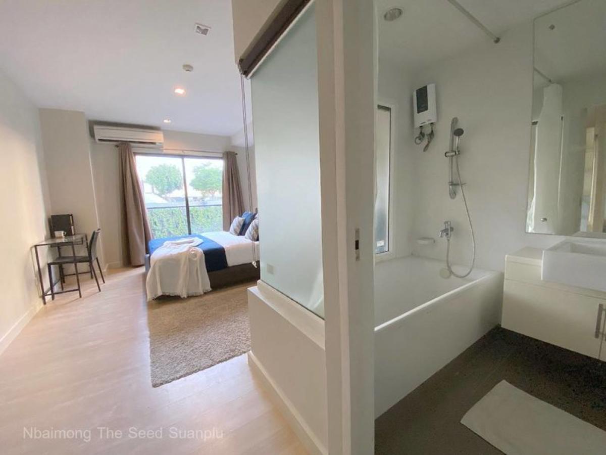 ขายคอนโดสาทร นราธิวาส : 03/04/2026, คอนโดวิวเมือง ใกล้ BTS ลุมพินี 2 ห้องนอน 2 ห้องน้ำ 
The Seed Mingle ขนาด 70.74 ตร.ม. ราคาพิเศษ 8.6 ลบ. พร้อมเช่า 39,000 บ./ด. 0642748883