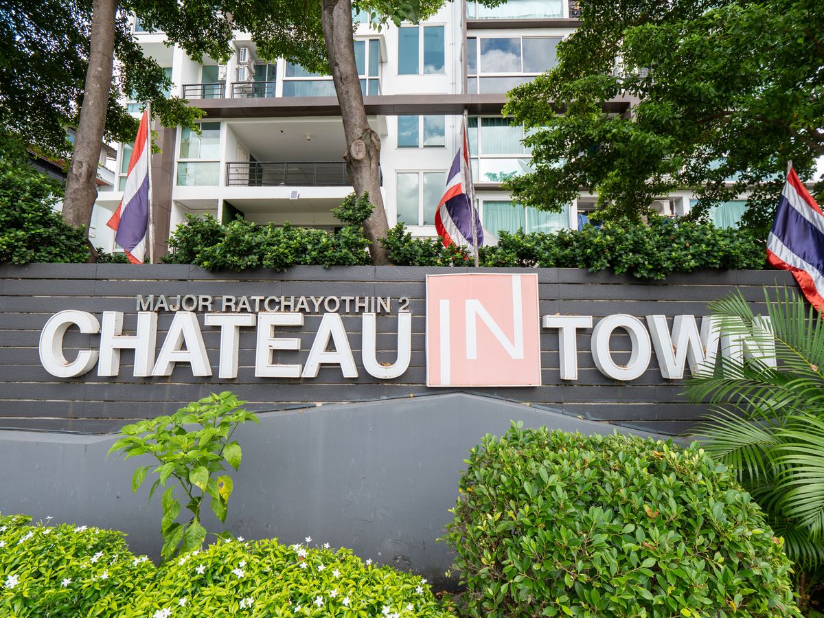 ขายคอนโดเกษตรศาสตร์ รัชโยธิน : ขายคอนโด ชาโตว์ อินทาวน์ เมเจอร์ รัชโยธิน 2 คอนโดเพื่อการลงทุน ปล่อยเช่า ยิวดีมาก ผลตอบแทนสูง % Yield 5.6% ปัจจุบันมีผู้เช่าอยู่ ไม่ได้จะย้ายไปไหน ยังอยากเช่าต่อครับ เช่ามานานแล้วด้วย ใกล้ BTS รัชโยธิน