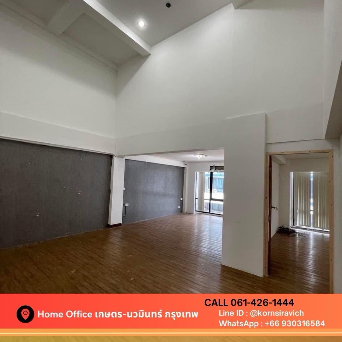 ให้เช่าโฮมออฟฟิศเกษตร นวมินทร์ ลาดปลาเค้า : ให้เช่า โฮมออฟฟิศ เนอวาน่า เกษตร-นวมินทร์ ทำเลดี ใกล้ทางด่วน และ คอมมูนิตี้ มอลล์ 