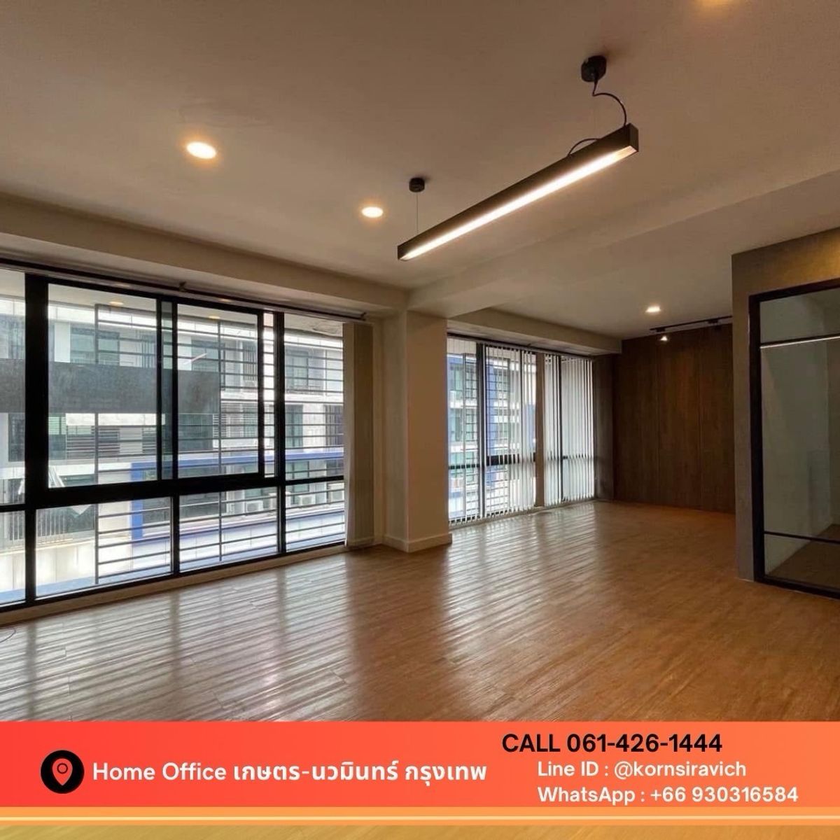 ให้เช่าโฮมออฟฟิศเกษตร นวมินทร์ ลาดปลาเค้า : ให้เช่า โฮมออฟฟิศ เนอวาน่า เกษตร-นวมินทร์ ทำเลดี ใกล้ทางด่วน และ คอมมูนิตี้ มอลล์ 