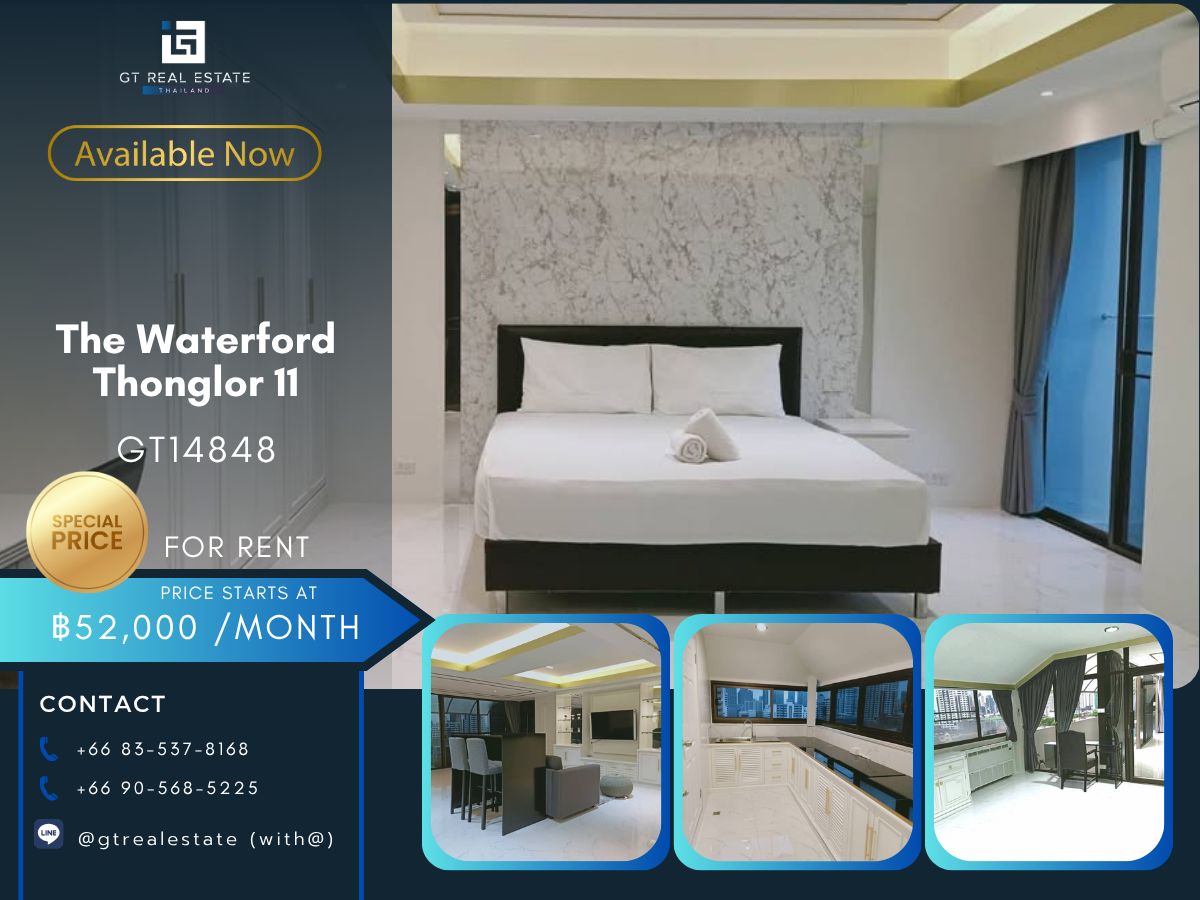 For RentCondoSukhumvit, Asoke, Thonglor : The Waterford Thonglor 11 condo condo is convenient to travel near the BTS train. There is a beautiful room shuttle.