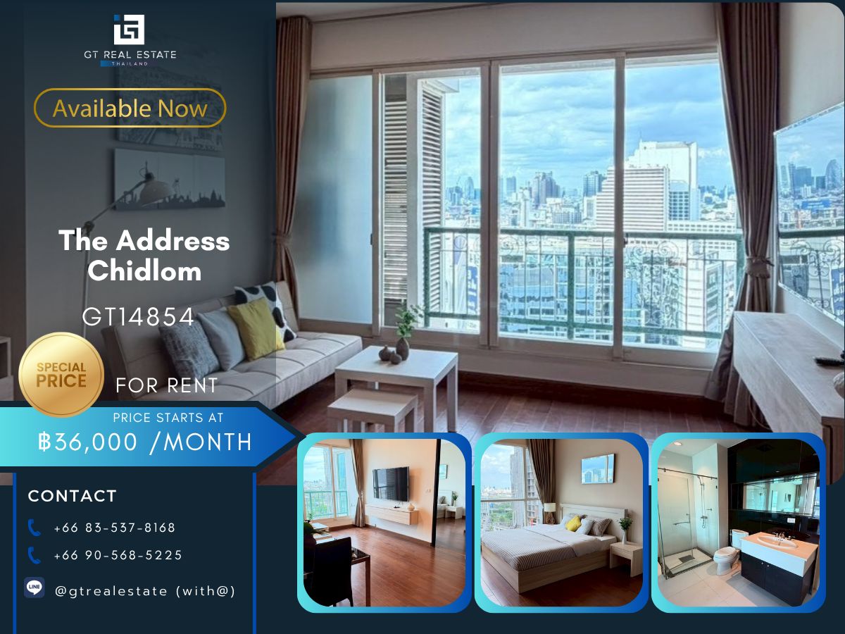 ให้เช่าคอนโดวิทยุ ชิดลม หลังสวน : คอนโด The Address Chidlom เดินทางสะดวก ใกล้รถไฟฟ้าบีทีเอส มีรถรับส่ง ห้องสวย เฟอร์นิเจอร์ครบ พร้อมอยู่!