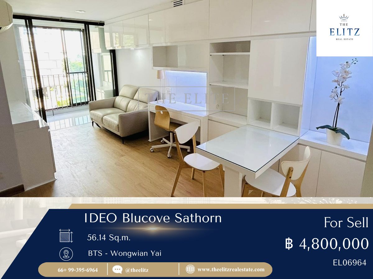 ขายคอนโดวงเวียนใหญ่ เจริญนคร : ✨ Hot Deal 🔥 IDEO Blucove Sathorn | เจ้าของปล่อยขายด่วน พร้อมจบทุกข้อเสนอ 💯