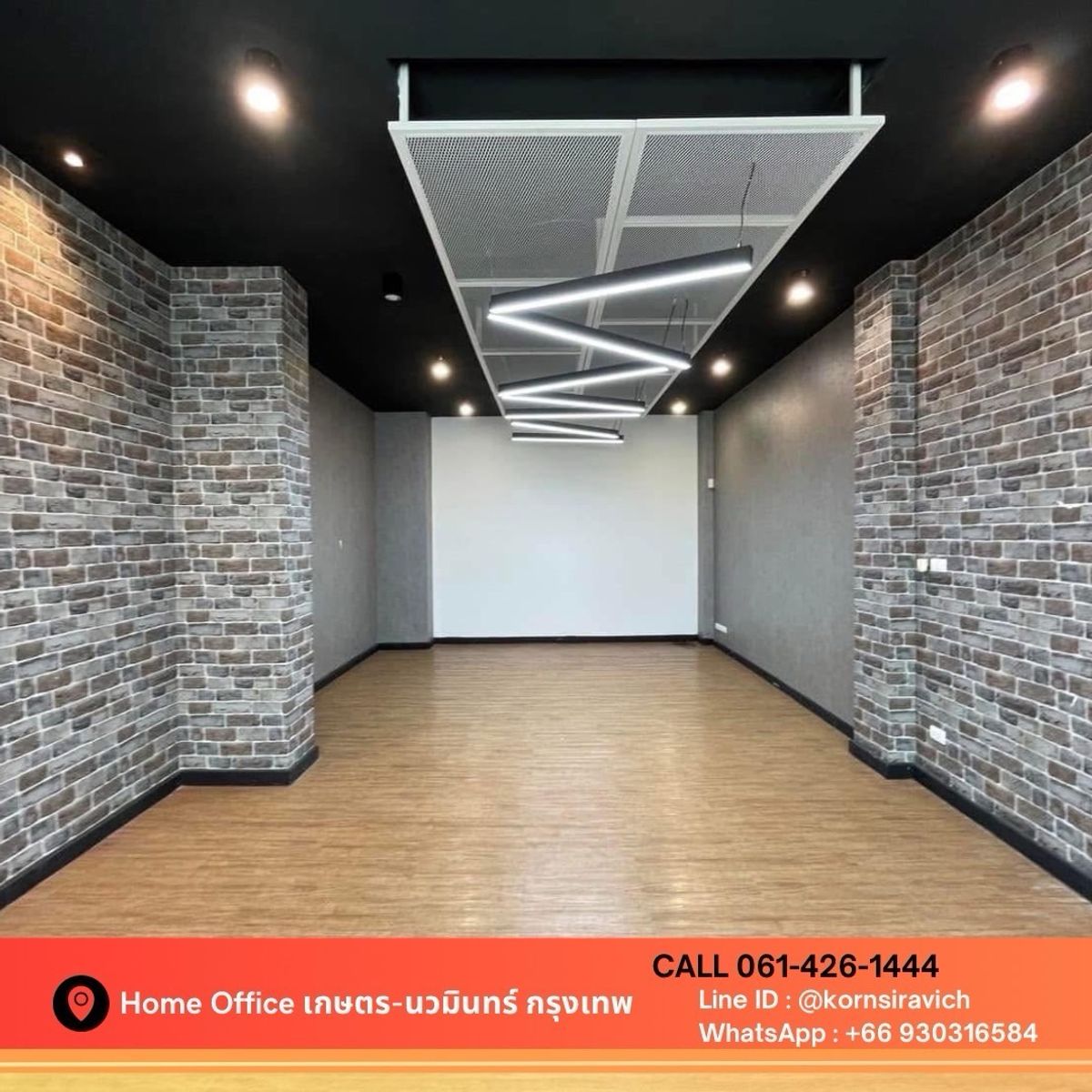 ให้เช่าโฮมออฟฟิศเกษตร นวมินทร์ ลาดปลาเค้า : ให้เช่า โฮมออฟฟิศ เนอวาน่า เกษตร-นวมินทร์ ทำเลดี ใกล้ทางด่วน และ คอมมูนิตี้ มอลล์ 