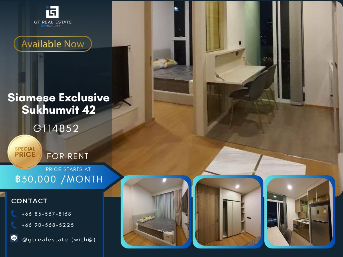 For RentCondoSukhumvit, Asoke, Thonglor : Condo Siamese Exclusive Sukhumvit 42 is convenient to travel near the electric train.