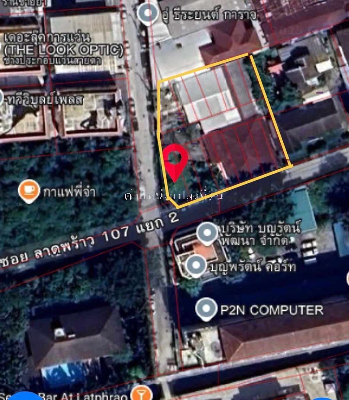 ขายที่ดินลาดพร้าว101 แฮปปี้แลนด์ : ขายที่ดิน แปลงมุม เนื้อที่ 336 ตร.วา ซอยลาดพร้าว 107 แยก 2 ถนนลาดพร้าว แขวงคลองจั่น เขตบางกะปิ,กรุงเทพมหานคร
