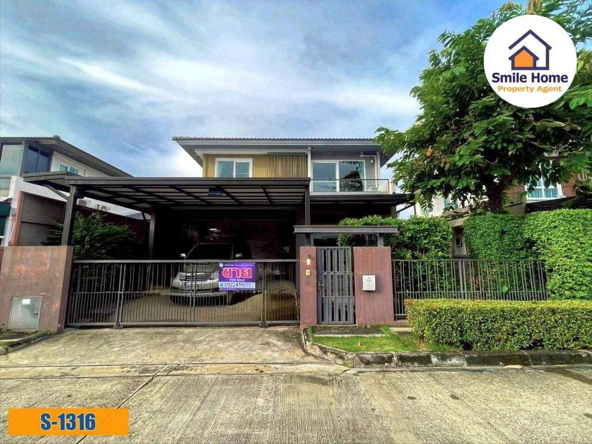 ขายบ้านลาดกระบัง สุวรรณภูมิ : ขายบ้านเดี่ยวมัณฑนา อ่อนนุช-วงแหวน4  ราคาถูกสุดในโครงการ