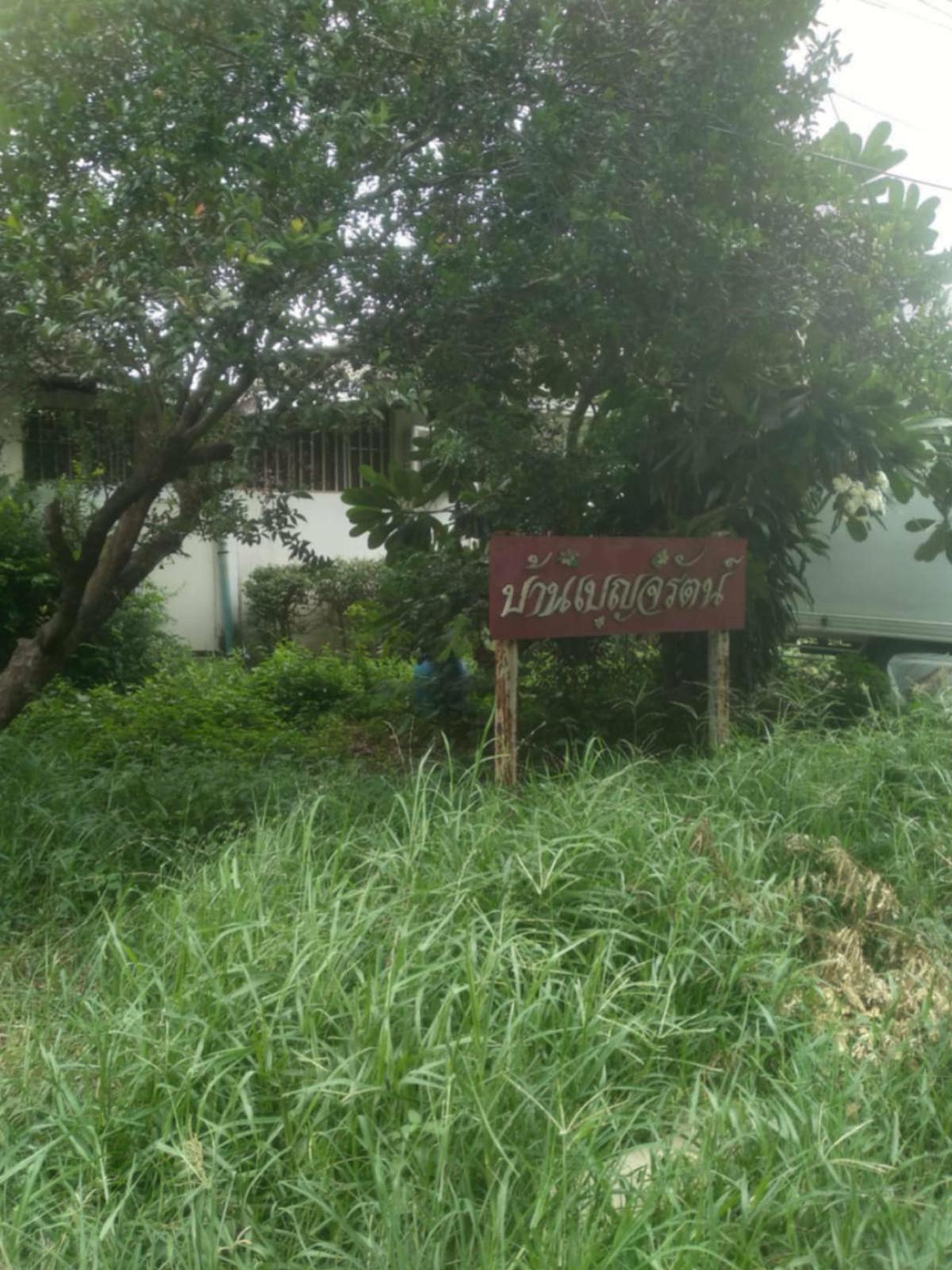 ขายทาวน์โฮมปทุมธานี รังสิต ธรรมศาสตร์ : ขายทาวน์เฮ้าส์/ทาวน์โฮม  บ้านเบญจรัตน์ เอราวัณ 2 คลองสอง คลองหลวง ปทุมธานี CX-133231