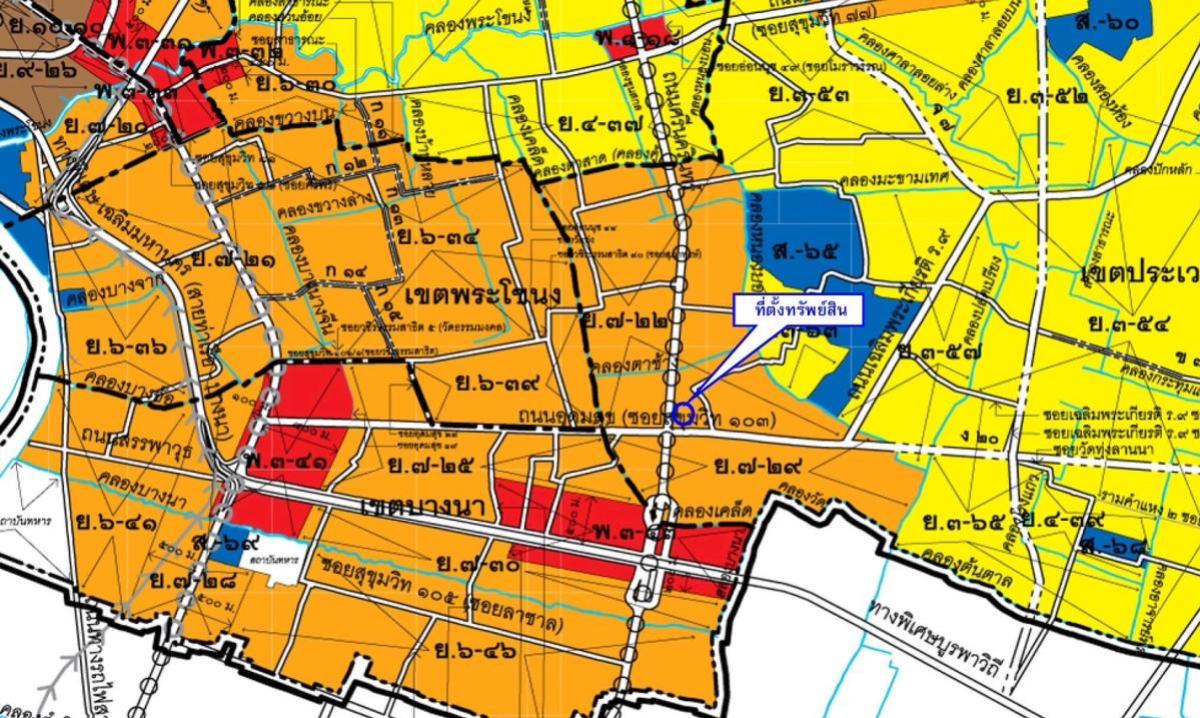 ขายที่ดินพัฒนาการ ศรีนครินทร์ : ขายที่ดิน 4.5 ไร่ ติด MRT ศรีอุดม ติดถนนศรีนครินทร์-อุดมสุข ทำเลทอง เขต ประเวศ กรุงเทพ CX-133201