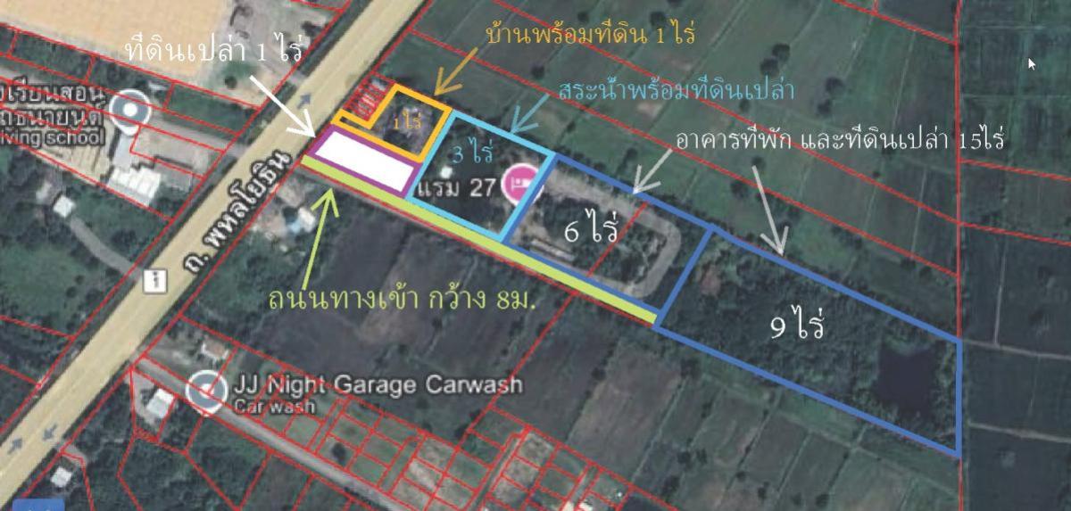 For SaleHouseLop Buri : For Sale Two-story lake view house. 480 sq.m. on a 1 rai plot. Located on Phahonyothin Road , Wang Khon Khwang , Khok Samrong , Lop Buri , CX-133083