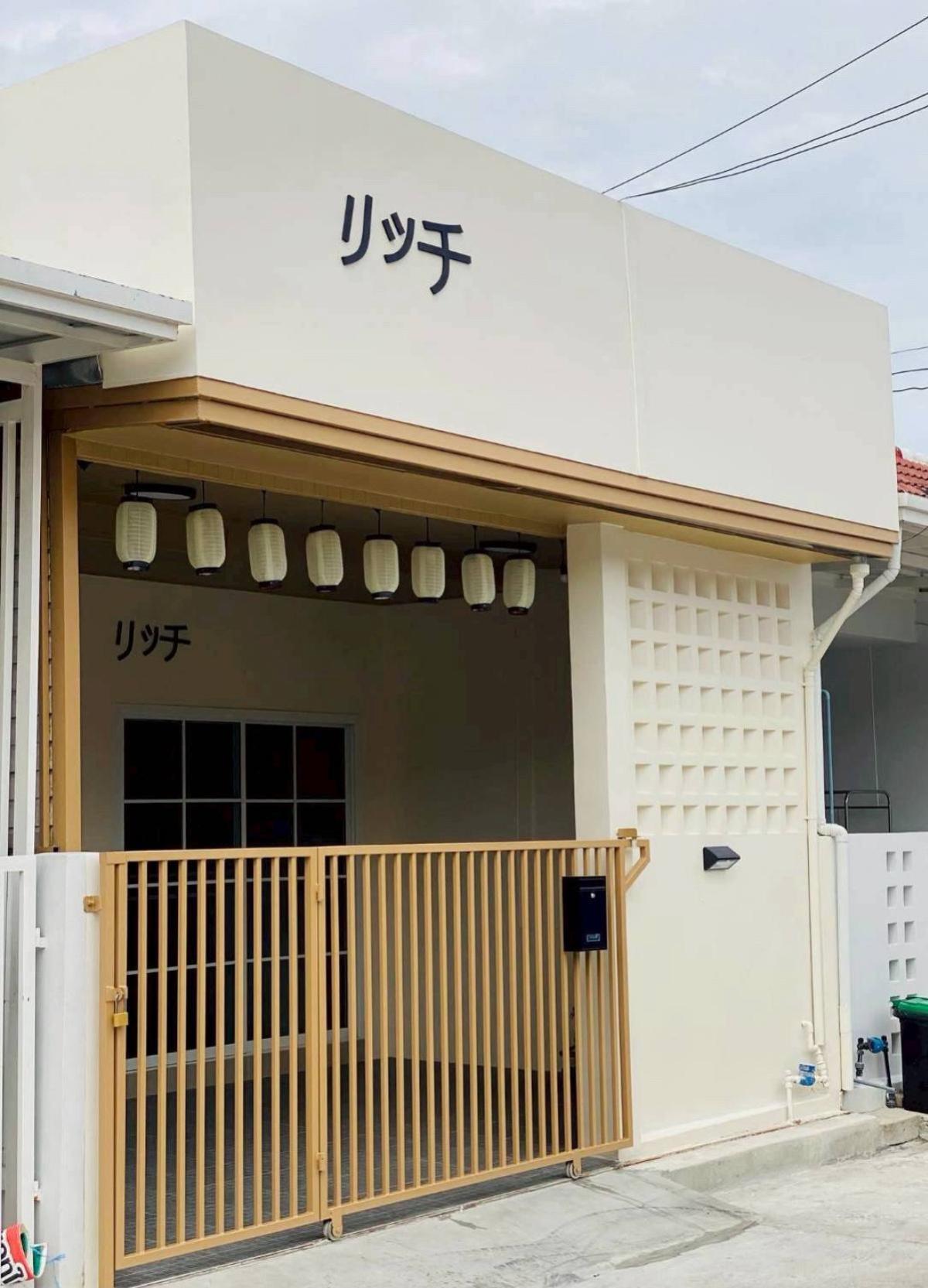 ขายทาวน์โฮมปทุมธานี รังสิต ธรรมศาสตร์ : ขายทาวน์เฮ้าส์/ทาวน์โฮม  บ้านสัมพันธ์วิลล่า ลำลูกกา คลอง 3 รีโนเวทใหม่ คูคต ลำลูกกา ปทุมธานี CX-133012