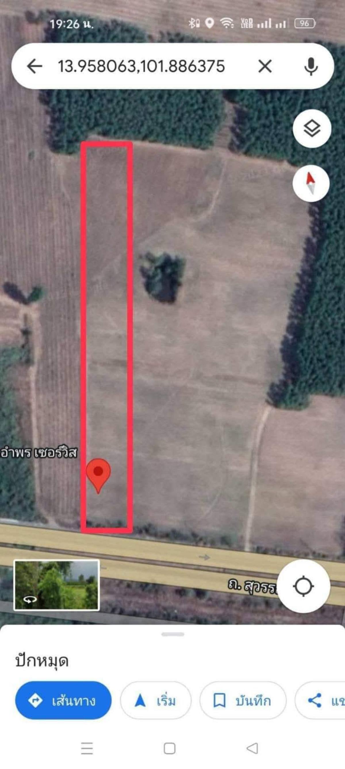 For SaleLandPrachin Buri : For Sale Vacant Land Kabinburi  Prajinburi  CX-132940