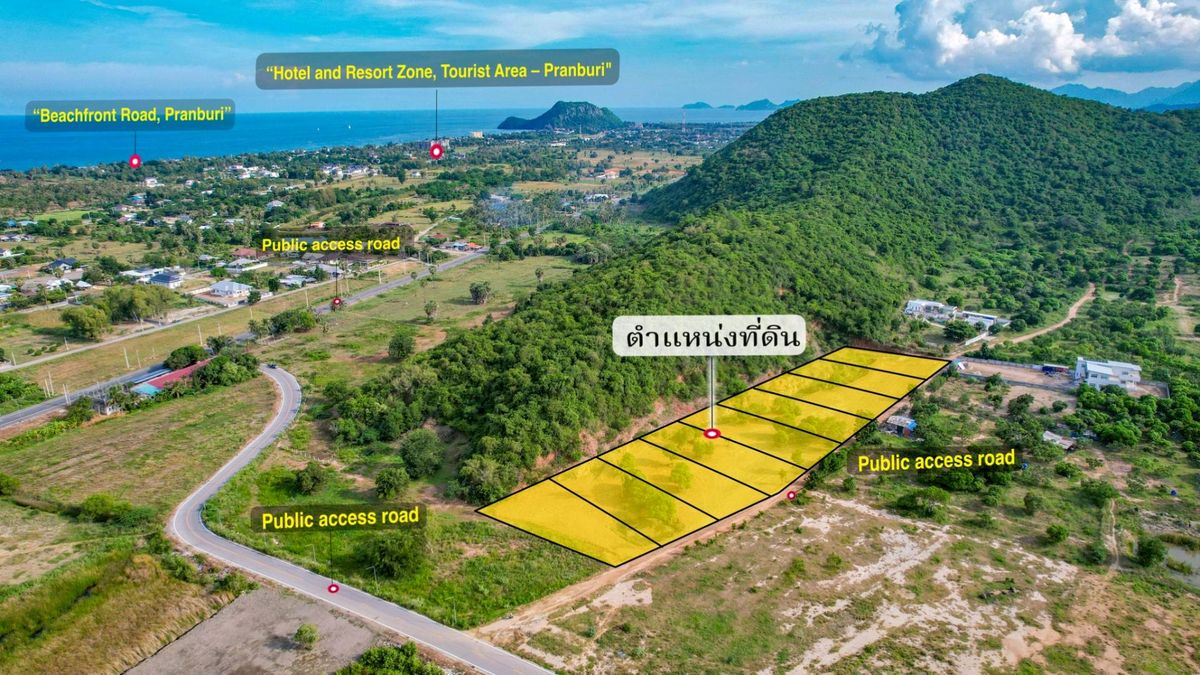For SaleLandHuahin, Prachuap Khiri Khan, Pran Buri : Land for sale near cheap sea