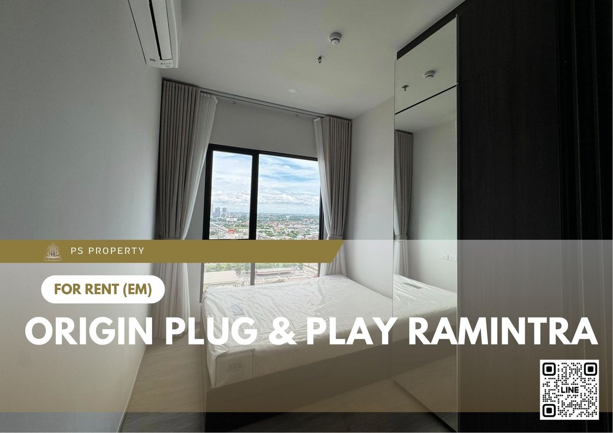 ให้เช่าคอนโดนวมินทร์ รามอินทรา : ให้เช่า 📍 Origin Plug & Play Ramintra 📍 เฟอร์นิเจอร์ และ เครื่องใช้ไฟฟ้าครบ ใกล้ MRT รามอินทรา กม.9