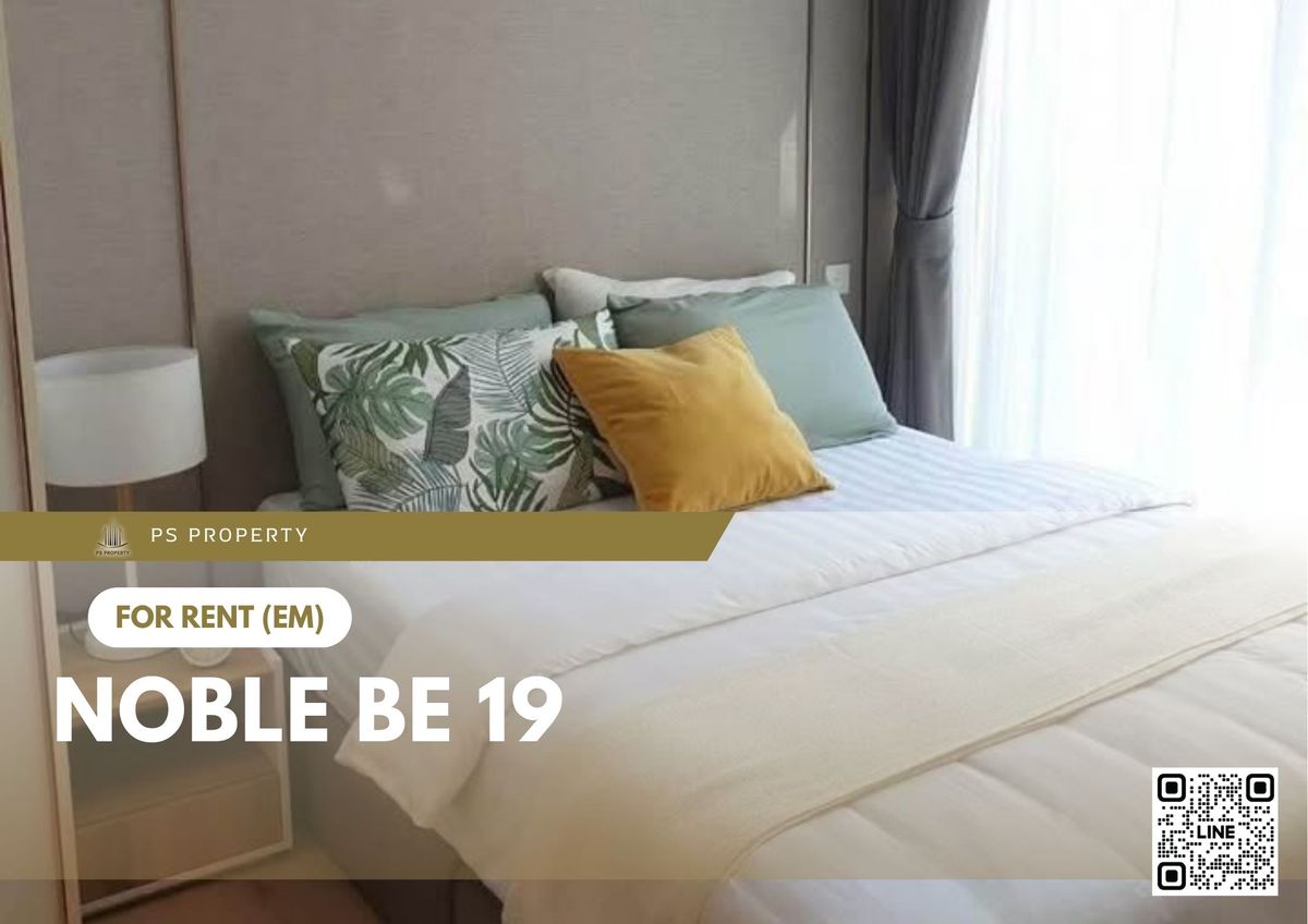 ให้เช่าคอนโดสุขุมวิท อโศก ทองหล่อ : ให้เช่า ✨ Noble BE 19 ✨ เฟอร์นิเจอร์ และ เครื่องใช้ไฟฟ้าครบ ใกล้ BTS อโศก