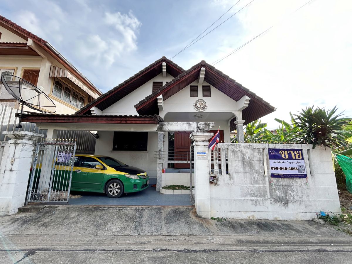 ขายบ้านแจ้งวัฒนะ เมืองทอง : บ้าน 1 ชั้น ขนาด 40 ตร.ว. หมู่บ้าน มิตรประชา ซ.ติวานนท์-ปากเกร็ด 46 ใกล้ทางด่วนศรีสมาน ใกล้อิมแพคอารีนา เมืองทองธานี