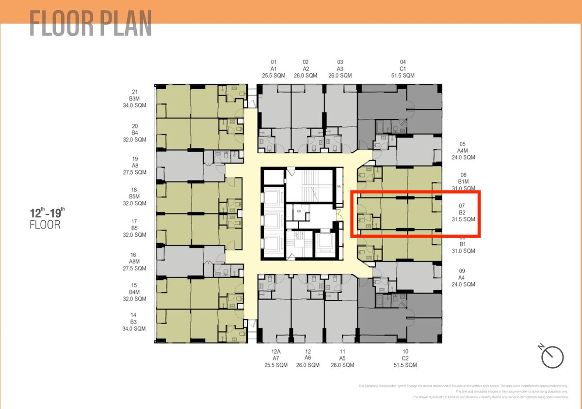 For SaleCondoSukhumvit, Asoke, Thonglor : Sell at loss!! High floor, facing East, unblock view, nice view nice room✨Culture Thonglor✨1 beds 1 baths, Size 31.5 sqm., near BTS / MRT Thonglor (0.5 km) Tel.0982645161 