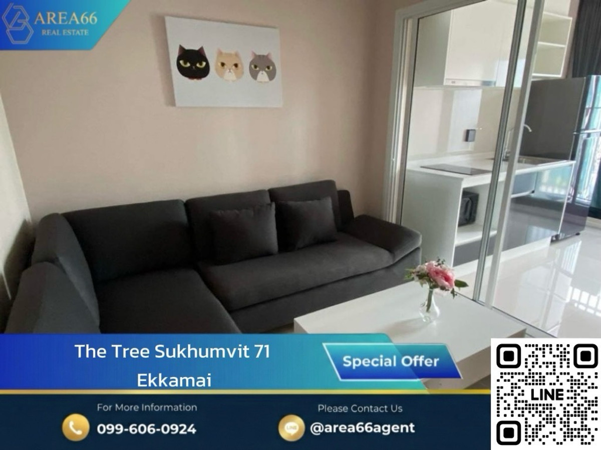 For SaleCondoRama9, Petchburi, RCA : 🔥Room ready to pass on, cute price, owner takes good care of The Tree Sukhumvit 71-Ekamai