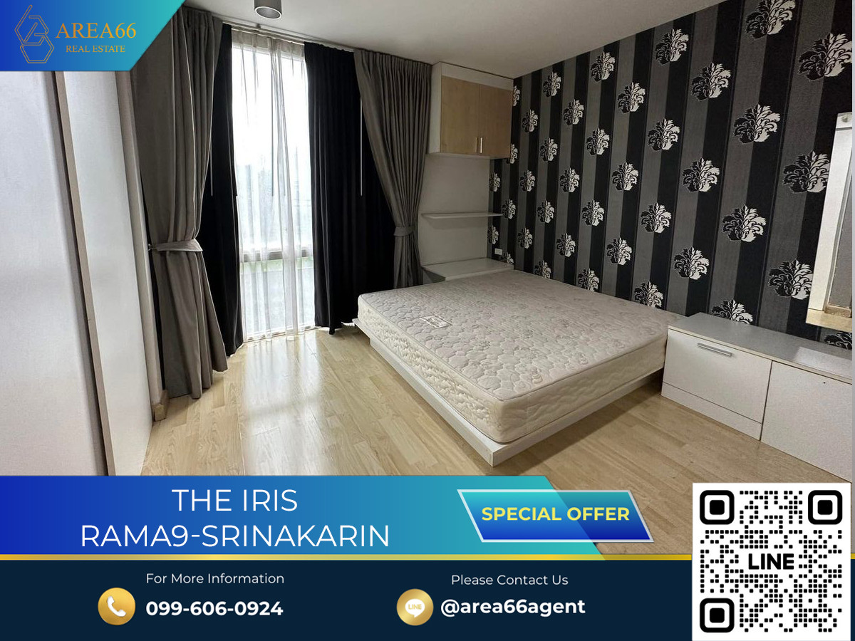 ขายคอนโดพัฒนาการ ศรีนครินทร์ : 🔥 ขายด่วน!! คอนโด The Iris rama9-srinakarin