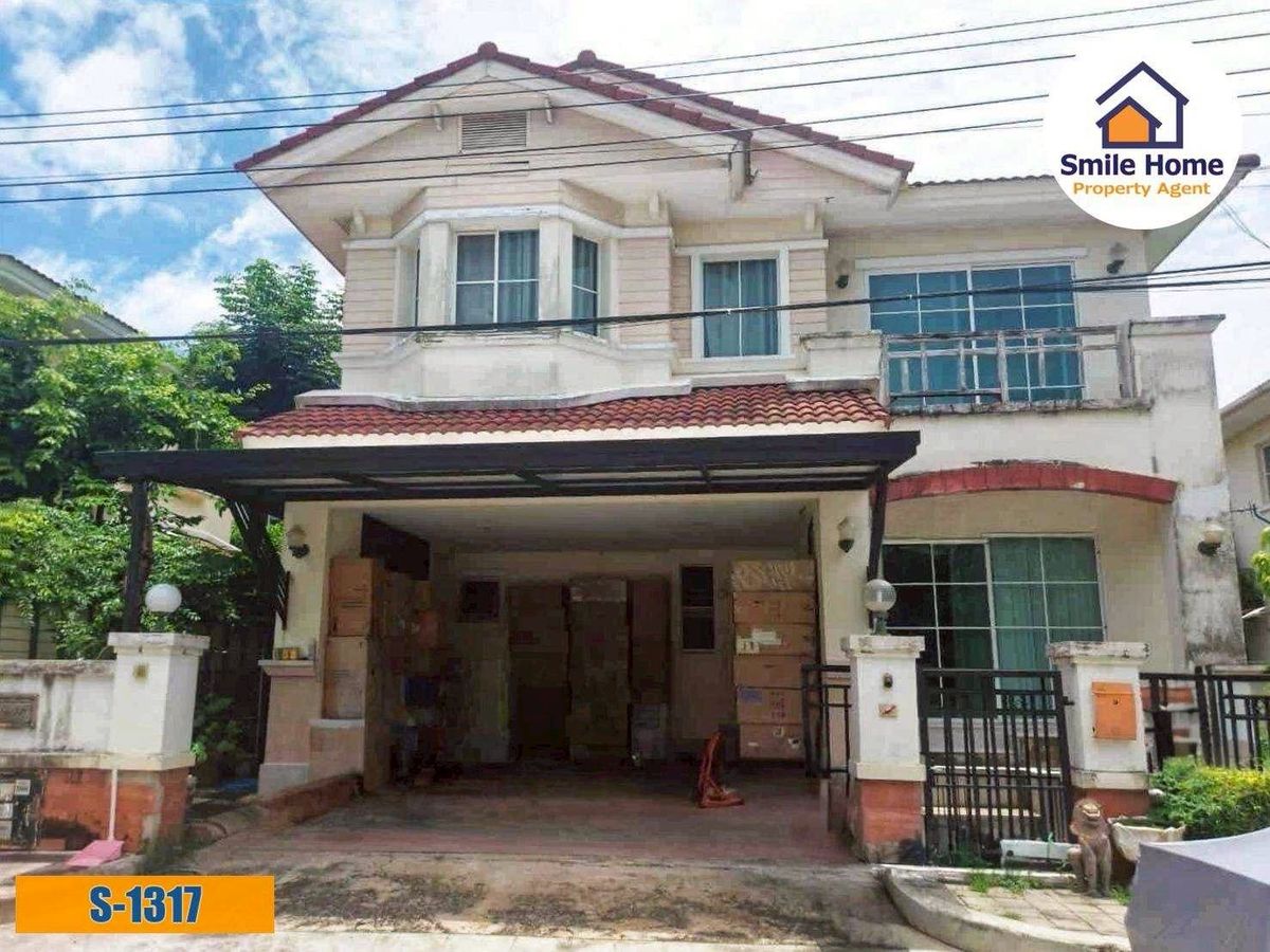 ขายบ้านเสรีไทย-นิด้า : ขายบ้านเดี่ยว มัณฑนา อ่อนนุช วงแหวน1 ถนนสุขาภิบาล 2 ขายตามสภาพ ราคาถูก