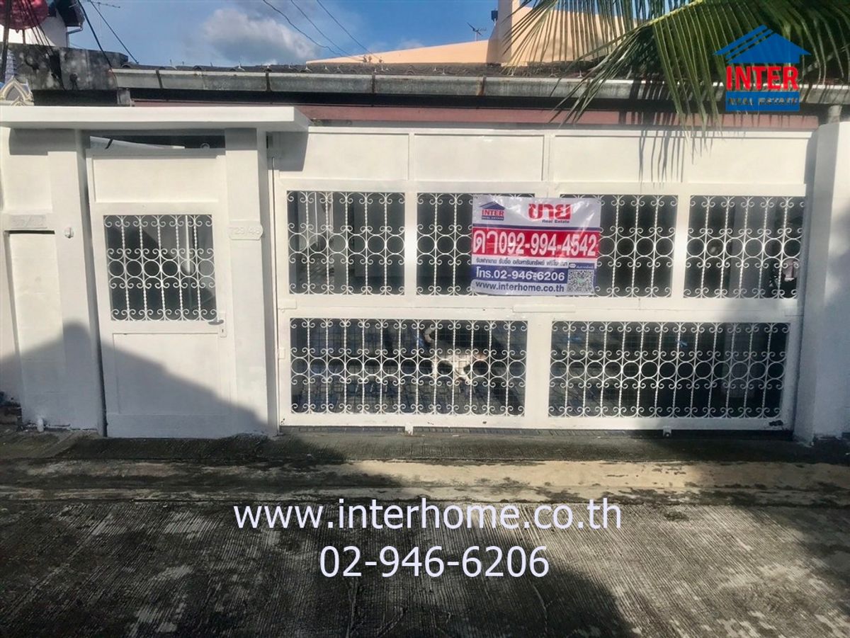 For SaleHouseLadprao101, Happy Land, The Mall Bang Kapi : 1 storey detached house, 60 sq.w., Suksan Niwet Village Soi Lat Phrao 101 Intersection 25 Lat Phrao Road, Bang Kapi District, Bangkok