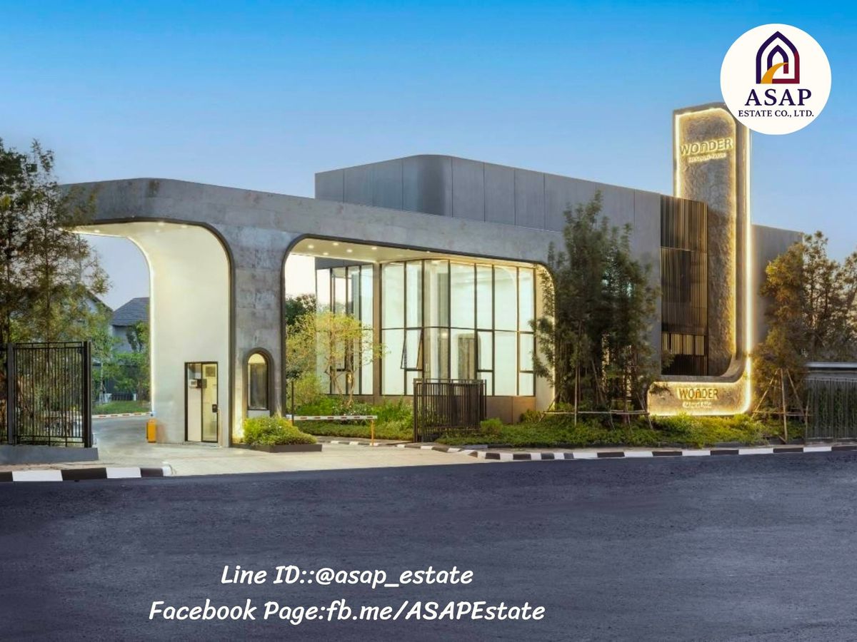 ขายที่ดินปิ่นเกล้า จรัญสนิทวงศ์ : ขายที่ดินเปล่า 228 ตร.ว. ที่ดินในโครงการวันเดอร์ ราชพฤกษ์-ปิ่นเกล้า ใกล้รถไฟฟ้าสายสีม่วง เหมาะสำหรับสร้างบ้านขนาดใหญ่