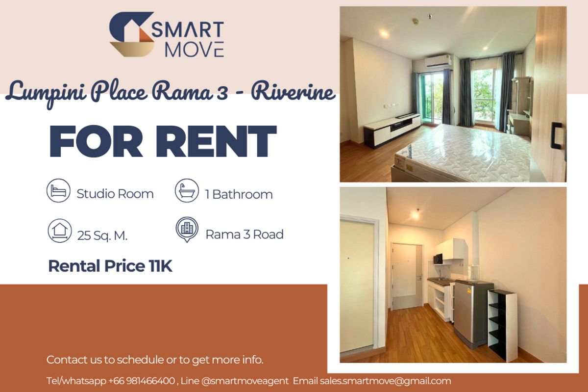For RentCondoRama3 (Riverside),Satupadit : 🔥 For Rent !! garden view!! 🔥 Code C20251000014..........Lumpini Place Rama 3 - Riverine, Studio room, 1 bathroom, furnished, ready to move in 📣📣