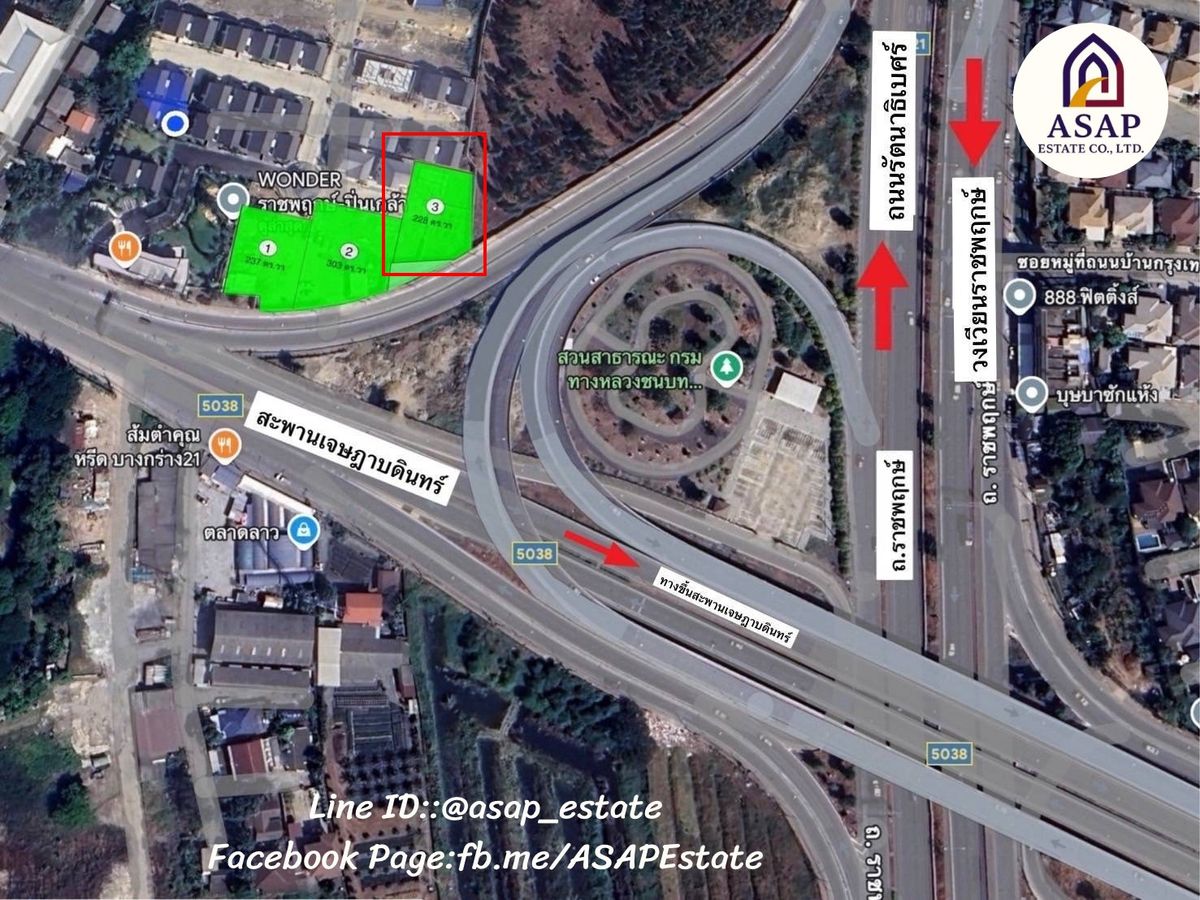 ขายที่ดินปิ่นเกล้า จรัญสนิทวงศ์ : ขายที่ดินเปล่า 228 ตร.ว. ที่ดินในโครงการวันเดอร์ ราชพฤกษ์-ปิ่นเกล้า ใกล้รถไฟฟ้าสายสีม่วง เหมาะสำหรับสร้างบ้านขนาดใหญ่