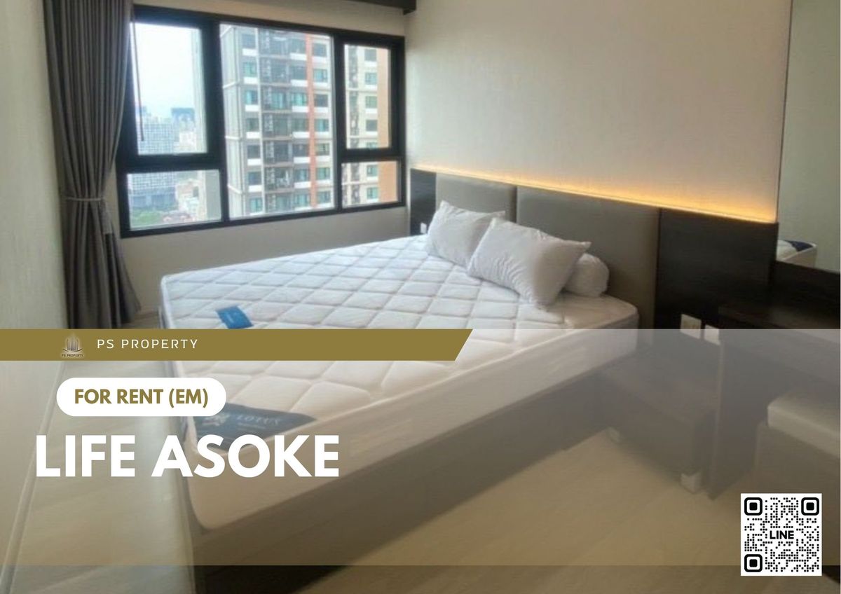 For RentCondoRama9, Petchburi, RCA : For rent ✨ Life Asoke ✨ 2 bedrooms, 2 bathrooms, fully furnished and equipped, near MRT