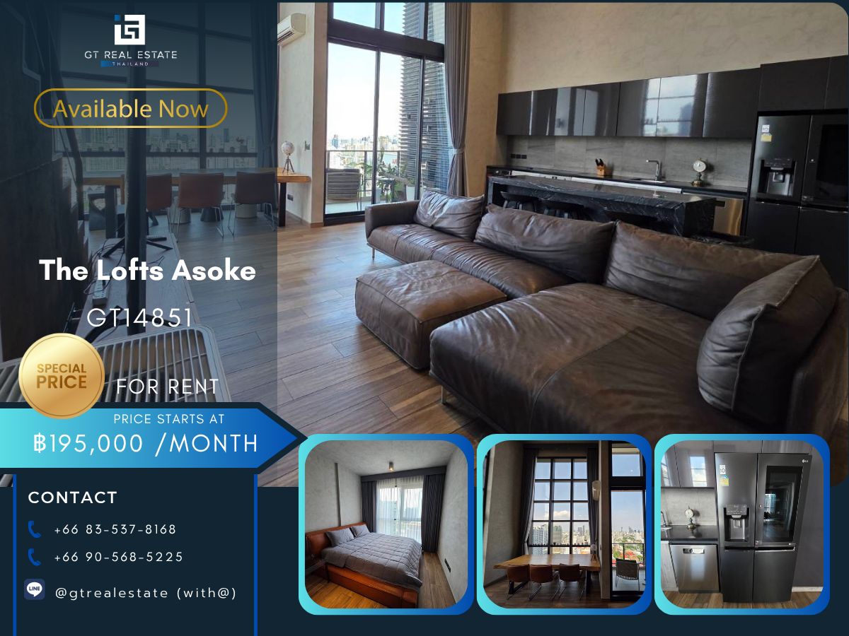 ให้เช่าคอนโดสุขุมวิท อโศก ทองหล่อ : คอนโด The Lofts Asoke เดินทางสะดวก ใกล้รถไฟฟ้าบีทีเอส มีรถรับส่ง ห้องสวย เฟอร์นิเจอร์ครบ พร้อมอยู่!
